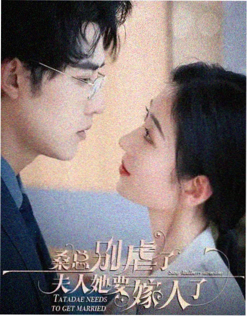 动漫资讯 海贼王 25周年 纪念特别篇